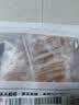 1号会员店（One's Member）黑猪雪花松板肉组合 净重580g（含叉烧酱80g） 松板肉雪花肉叉烧 实拍图