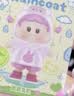 名创优品（MINISO）YUUNA 童真雨衣系列icon box 手办盲盒玩具摆件生日礼物男女 单盒 实拍图