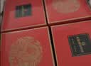 稻香村月饼礼盒1060g 中秋节礼品 8味20饼含五仁月饼团购福利 金秋福礼 实拍图