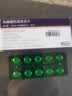 【原研进口】法乐通 枸橼酸托瑞米芬片 60mg*30片/盒 实拍图
