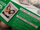 INSTAX富士instax立拍立得 mini相纸 白边双包20张+甜心牛仔相册 实拍图