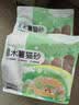 名创优品猫砂木薯猫砂20斤京东自营送货上门强效除臭猫咪猫砂木薯砂 实拍图