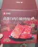 良品铺子高蛋白肉脯原味500g约27包 靖江风味 猪肉鸡肉干 解馋休闲食品 实拍图