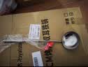 荣事达（Royalstar）商用双耳大铁锅无涂层手工锻打炒锅圆底不粘炒菜锅燃气灶45cm 实拍图