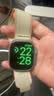 Apple/苹果/苹果 Watch Ultra 4 智能手表蜂窝版49毫米原色钛金属表壳沙砾色野径回环式表带S/M MJCD4CH/B 实拍图