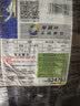 米其林（MICHELIN）汽车轮胎 205/55R16 91V 耐越 ENERGY MILE 适配朗逸/速腾/卡罗拉 实拍图