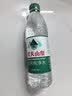 农夫山泉饮用水纯净水550ml*24瓶 实拍图