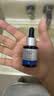 优斐斯氨甲环酸精华液2瓶礼盒装 传明酸5%强吸收淡色沉20ml*2礼物中秋 实拍图