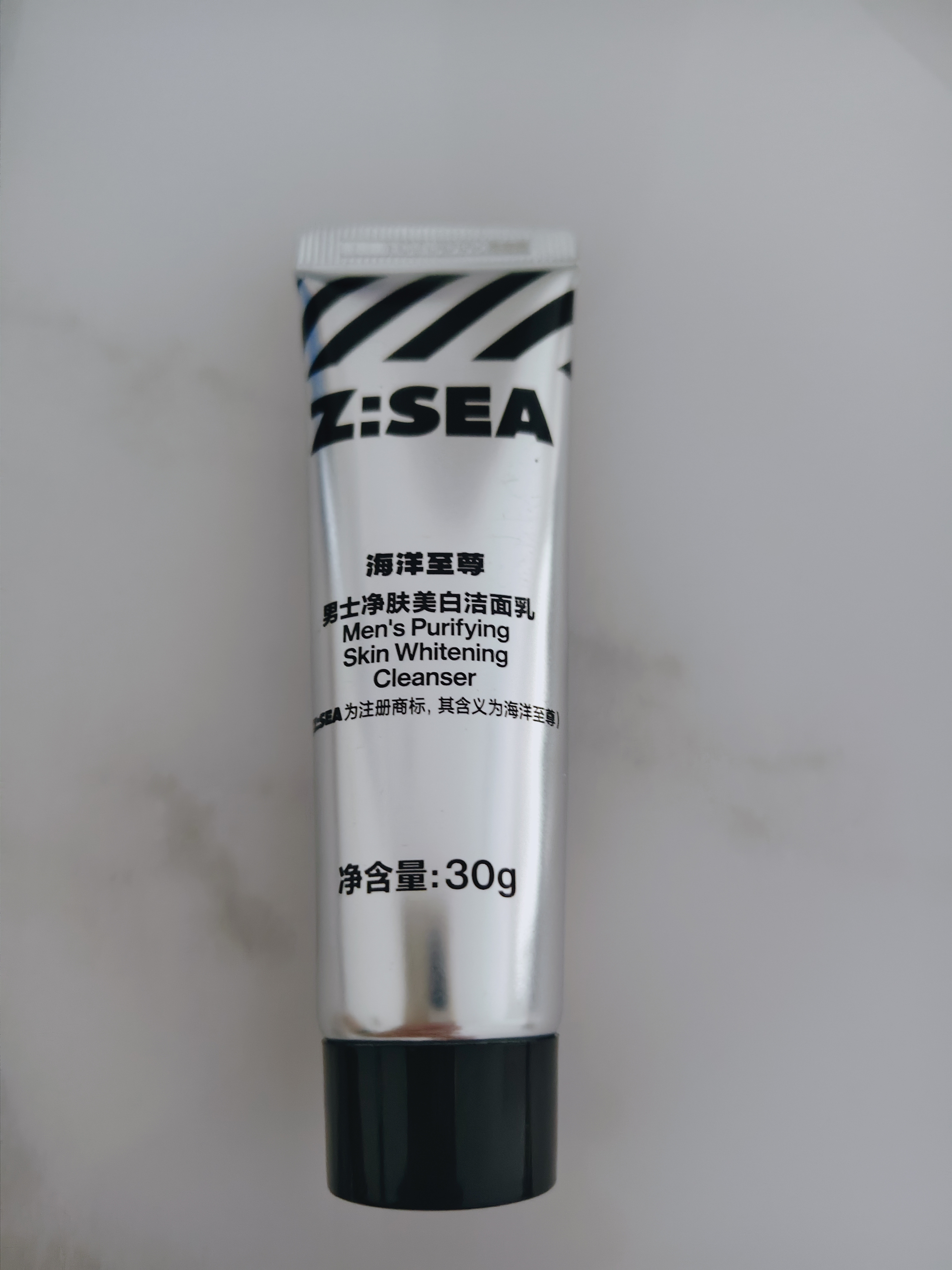 海洋至尊耀白净油控油洗面奶30g洁面乳美白净肤烟酰胺男士护肤品旅行装 实拍图