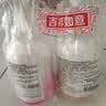 贝亲（Pigeon）洗发水沐浴露 含桃叶精华 洗发沐浴二合一  四季通用 500ml*2 实拍图