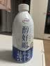 伊利醇好喝新鲜牛奶【3.4g蛋白超瞬时杀菌】整箱950ml*6瓶全脂家庭装 实拍图