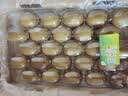佳沛（zespri）金奇异果25-27粒原箱特大果124-146g猕猴桃中秋节礼品送水果礼盒 实拍图
