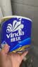 维达（Vinda）有芯卷纸 蓝色经典4层200克*27卷 高克重卫生纸 厕纸纸巾整箱 实拍图