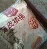 楼兰蜜语薄皮大核桃500g/袋*2 新疆纸皮核桃新货 新二核桃零食坚果炒货 实拍图
