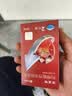 【原研药】万艾可 Viagra 枸橼酸西地那非片 50mg*2片/盒 男科用药 实拍图