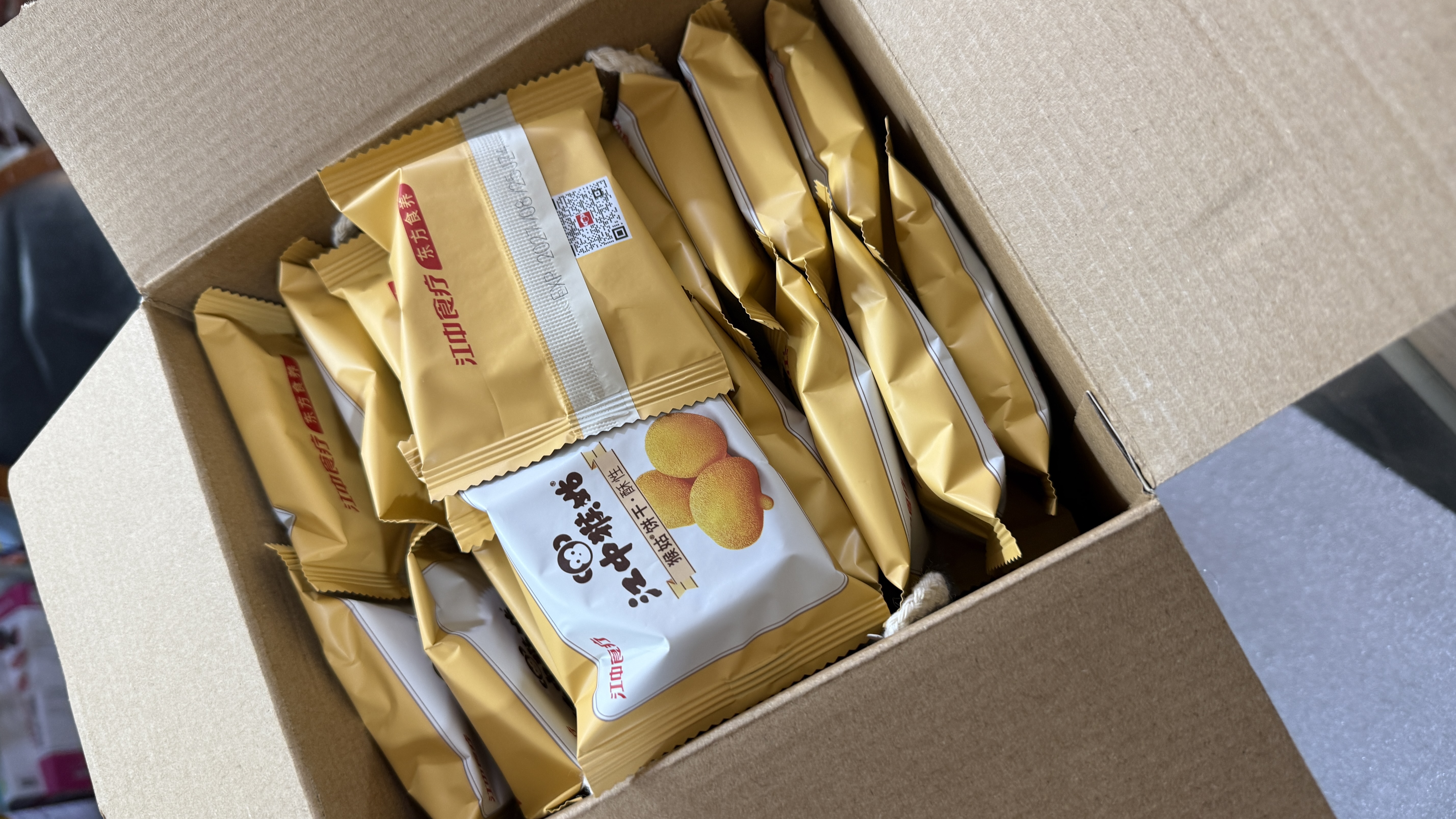 江中猴姑无糖猴头菇养胃饼干中老年人高钙营养囤货食品国庆礼盒1440g 实拍图