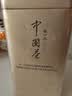 张一元茉莉花茶叶毛尖新春茶浓香型老北京伴手礼物茉莉绿茶特种400g罐装 实拍图