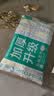 全棉时代洗脸巾 6抽*1包一次性100%棉柔毛巾加厚20*20CM便携出差旅游出行 实拍图