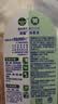 滴露（Dettol）消毒液洗衣衣物消毒水750mL 除螨杀菌混洗无忧 家居地板消毒 非84 实拍图