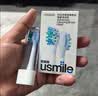 usmile笑容加电动牙刷 缓震清洁刷头 P10昆仑白 全自动声波震动 速净牙菌斑 情侣送男女友 生日实用礼物 实拍图