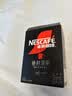 雀巢（Nestle）绝对深黑美式速溶黑咖啡0糖*健身燃减深烘1.8g*30包 实拍图