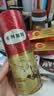 弗列加特 96%高含肉量主食营养猫条 成猫湿粮 牛肉金枪鱼150g（15g*10支） 实拍图