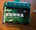 巨奇（JUQI）鞋柜除味剂卫生间衣柜空气清新剂 鞋子抑菌除臭盒150g*3盒 实拍图