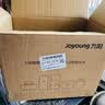 九阳（Joyoung）破壁机家用全自动多功能加热豆浆机榨汁辅食机1.75L五谷杂粮3-5人用 国家补贴 Y928s 实拍图