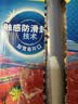 ziploc密保诺保鲜袋大号19个 可重复使用 食品级密封袋 泰国进口 实拍图