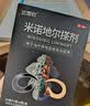 【实惠加量装】达霏欣5%米诺地尔酊搽剂疗程装210ml脱发严重男士防脱生发发际线增长液脱发斑秃泡沫米洛地尔 实拍图