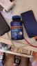 普丽普莱深海鱼油omega-3高含量软胶囊1400mg 浓缩EPADHA美国进口 【守护血管】鱼油1400mg* 90粒*2瓶 实拍图