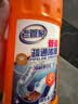 老管家管道疏通啫喱1kg强力卫生间厨房下水道疏通剂清洁剂溶解剂 实拍图