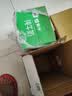 蒙牛【新鲜日期】全脂纯牛奶200ml*24盒 家庭送礼囤货 电商定制 实拍图