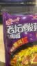 统一老坛酸菜牛肉面 121g*24袋 整箱装 方便面泡面 夜宵零食 实拍图