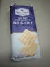 海盐苏打饼干 1.5kg 1.5kg*1袋 实拍图