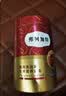 弗列加特 96%高含肉量主食营养猫条 成猫湿粮 牛肉金枪鱼150g（15g*10支） 实拍图