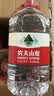 农夫山泉饮用天然水4L*4桶 纸箱塑膜随机发货大桶装 家用桶装水 实拍图