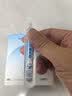 海氏海诺医用生理型盐水清洗液0.9%氯化钠便携小支15ml*80小支 实拍图