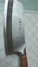 王麻子女士专用菜刀厨房专用 10铬钢家用锋利锻打刀具切肉切片刀切菜刀 实拍图