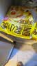 皇家小虎手抓饼40片/8斤儿童早餐半成品速食煎饼烤肠伴侣送礼 源头直发 实拍图
