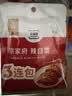 清净园宗家府 辣白菜三联包40g*3袋  韩式风味韩国泡菜即食下饭菜咸菜 实拍图
