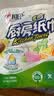 心相印厨房卷纸/厨房用纸75节*2卷 吸油锁水厨房纸巾食品接触级懒人抹布 实拍图