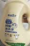 青蛙王子香氛抑菌洗衣液 72h留香 99%抑菌除螨 16%活性物 洗衣液500g*3袋 实拍图