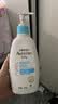 艾惟诺（Aveeno）艾维诺婴儿润肤乳儿童身体乳宝宝面霜 换季舒缓干痒保湿乳液354g 实拍图