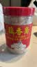 藕香斋古法纯藕粉250g正宗无糖杭州特产西湖手工手削片状真莲藕耦羹养胃 实拍图