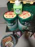 伊利轻活0乳糖全脂奶粉 营养品礼盒送礼 成人奶粉乳糖不耐推荐 750g*2 实拍图
