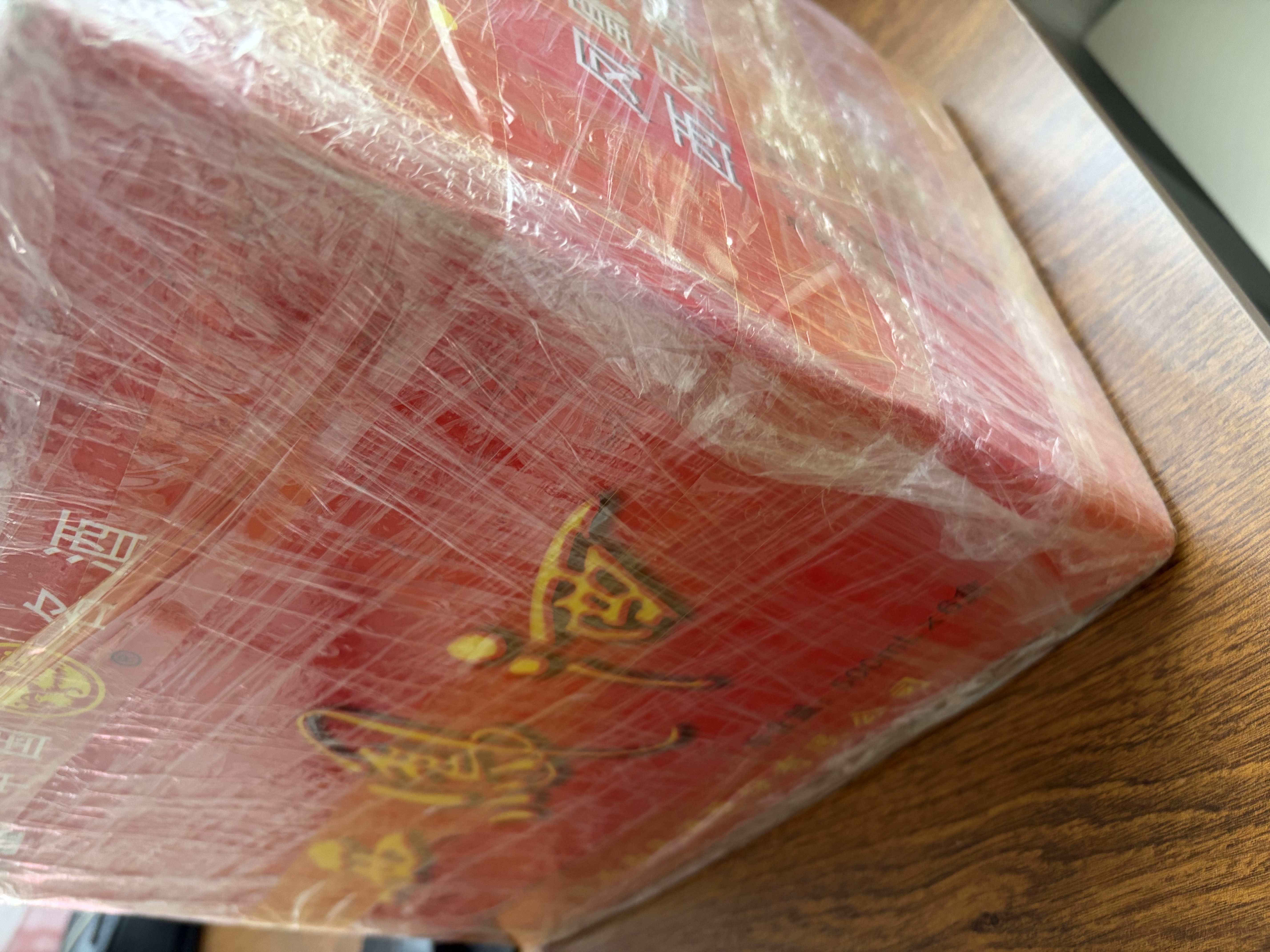 西凤酒 墨瓶 2018年 凤香型白酒 55度 500ml*6瓶 整箱装 陈年白酒【京东老酒】中秋送礼 实拍图