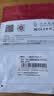 佳翼（JEYI）24Pin台式电脑主板供电线 电源供电延长线模组线24针延长线 主板24PIN加长线 30厘米 白色 实拍图