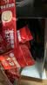 雀巢（Nestle）速溶咖啡1+2原味三合一速溶咖啡粉特纯香浓奶香即溶咖啡 冲调饮品 【100杯】原味100条礼袋装 实拍图