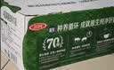 伊利金典纯牛奶 250ml*12盒 3.6g乳蛋白原生高钙礼盒装 实拍图